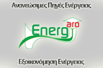 Energaro